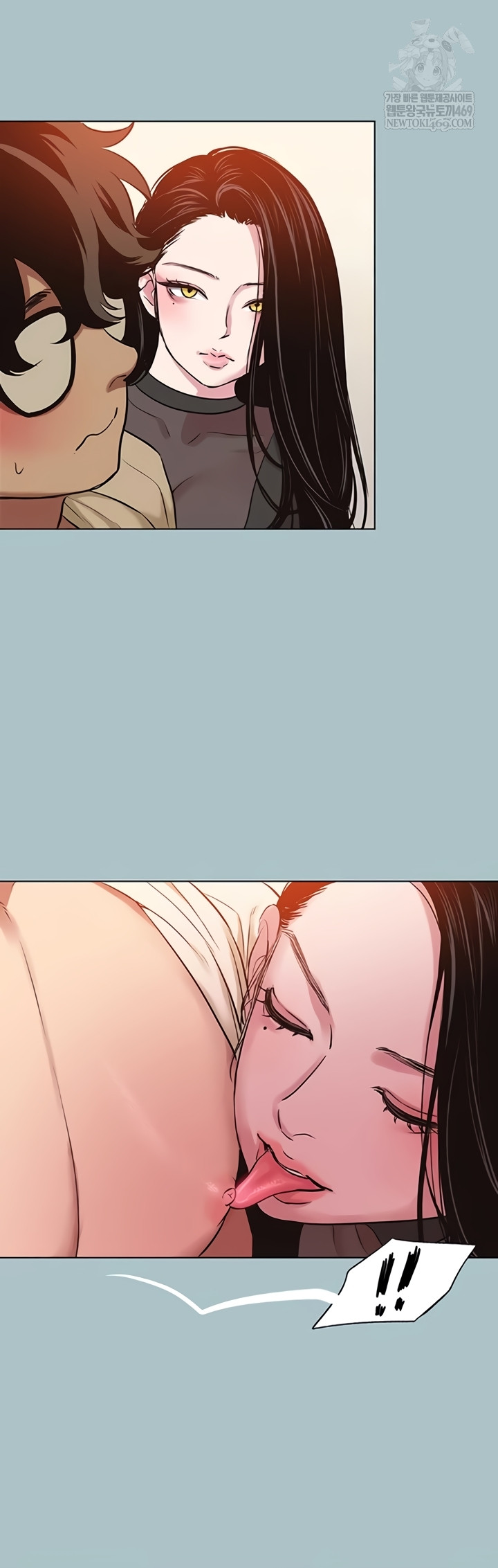 Sorry, I Have No Intention of Dating Raw - Chapter 35 [photo 14] - MangaPorn