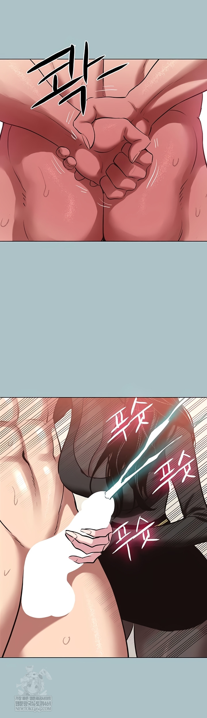 Sorry, I Have No Intention of Dating Raw - Chapter 35 [photo 17] - MangaPorn