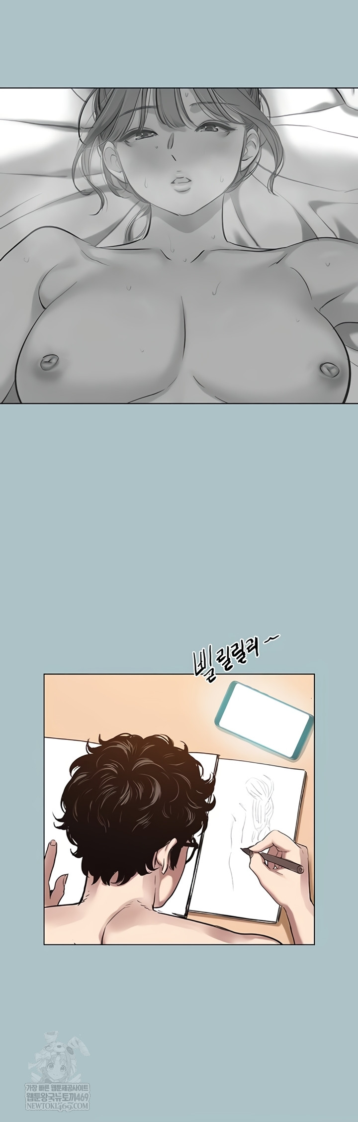 Sorry, I Have No Intention of Dating Raw - Chapter 35 [photo 33] - MangaPorn