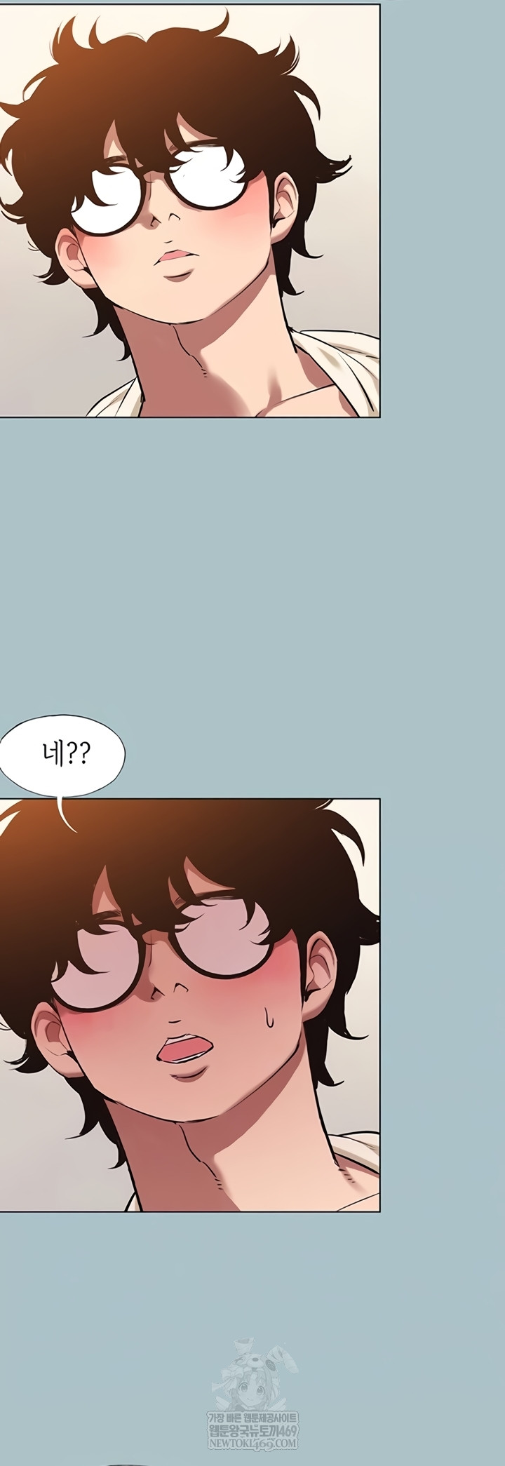 Sorry, I Have No Intention of Dating Raw - Chapter 35 [photo 5] - MangaPorn