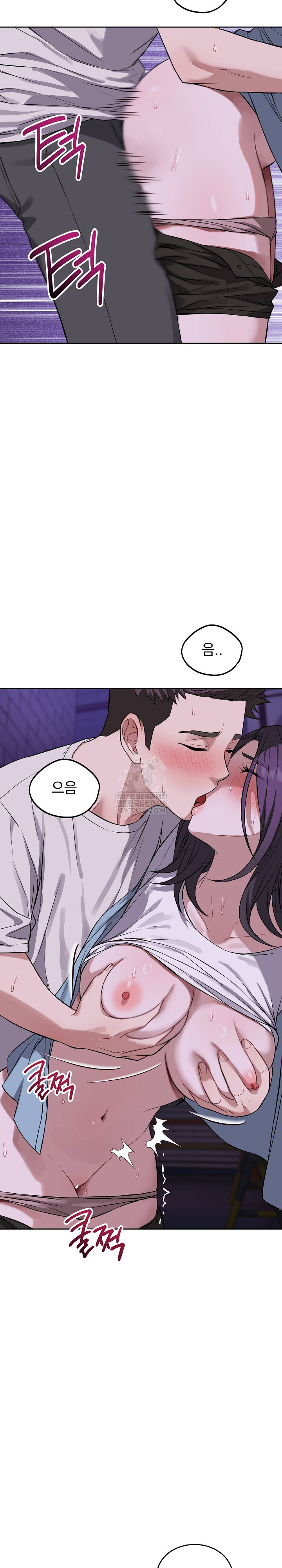 Dad, Cheer Up! Raw - Chapter 32 [photo 15] - MangaPorn