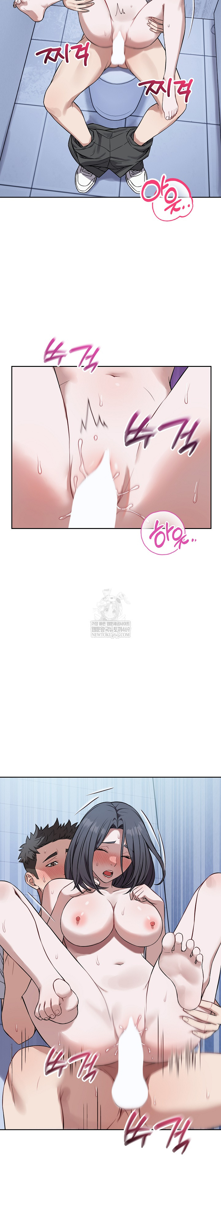 Dad, Cheer Up! Raw - Chapter 32 [photo 22] - MangaPorn