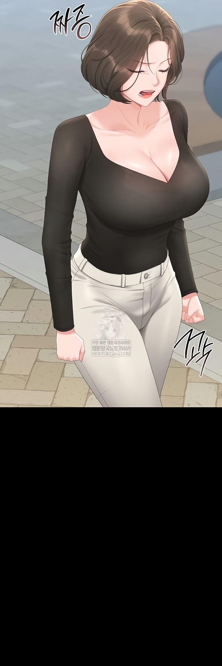 I Became an Apartment Security Manager Raw - Chapter 29 [photo 43] - MangaPorn