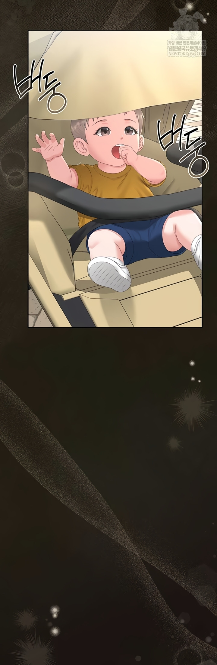 I Became an Apartment Security Manager Raw - Chapter 29 [photo 51] - MangaPorn