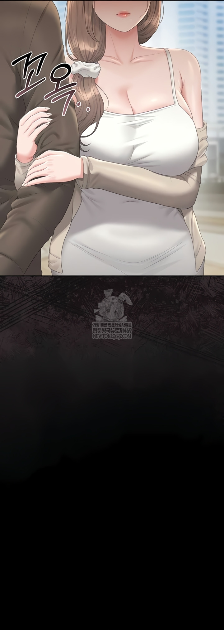 I Became an Apartment Security Manager Raw - Chapter 29 [photo 60] - MangaPorn