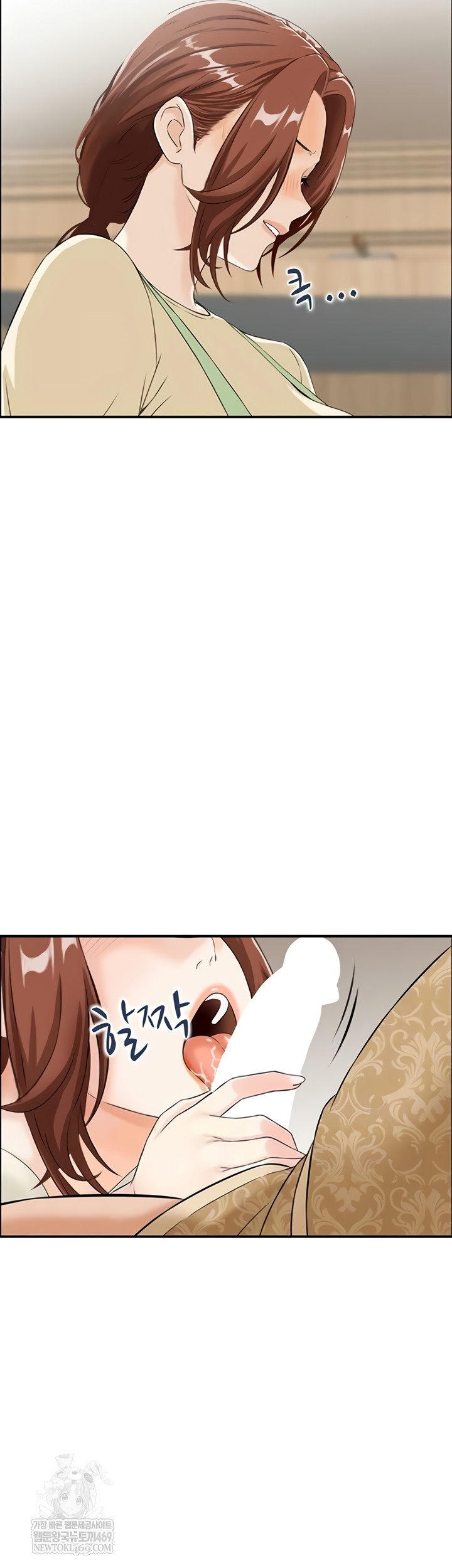 Compendium of Erotic Stories Raw - Chapter 34 [photo 10] - MangaPorn