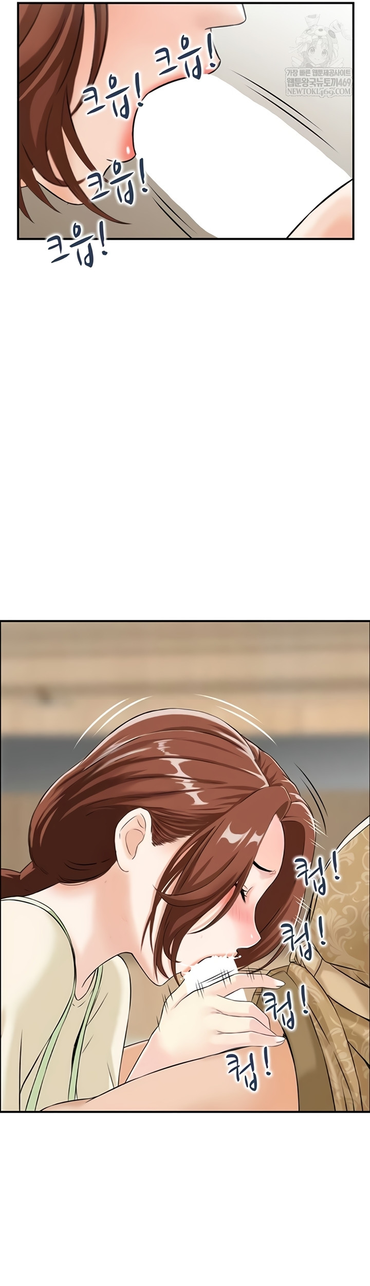 Compendium of Erotic Stories Raw - Chapter 34 [photo 14] - MangaPorn