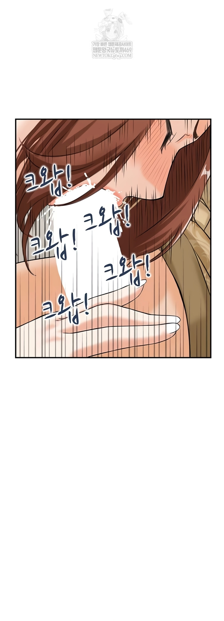 Compendium of Erotic Stories Raw - Chapter 34 [photo 15] - MangaPorn