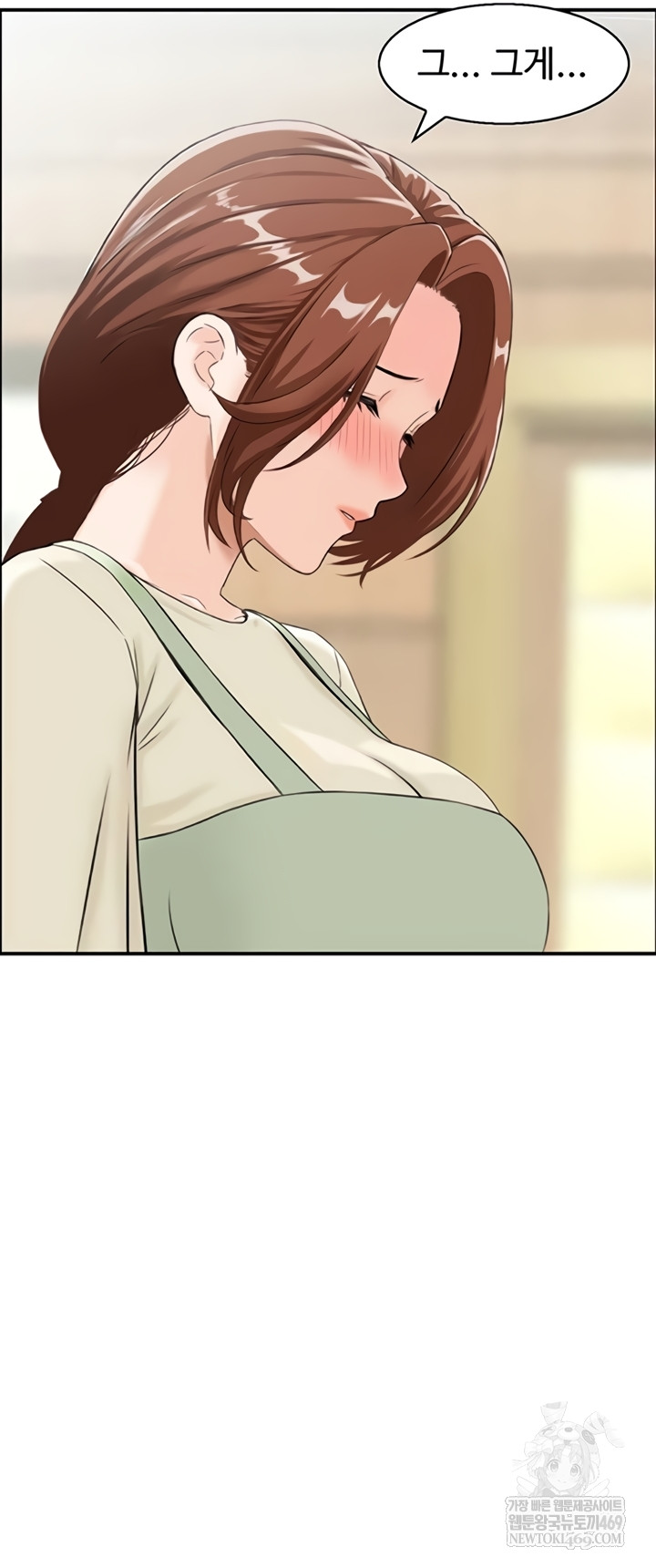 Compendium of Erotic Stories Raw - Chapter 34 [photo 20] - MangaPorn