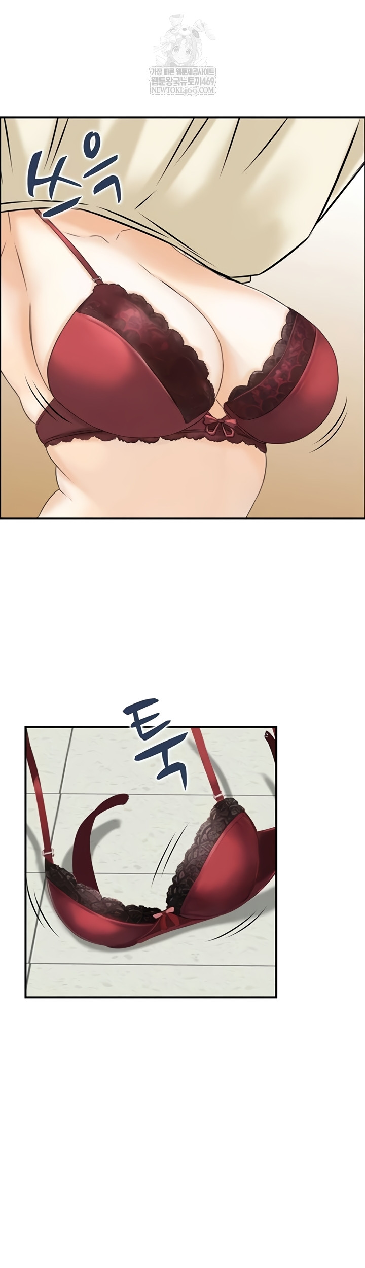 Compendium of Erotic Stories Raw - Chapter 34 [photo 22] - MangaPorn