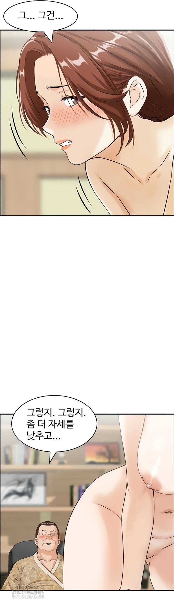 Compendium of Erotic Stories Raw - Chapter 34 [photo 29] - MangaPorn