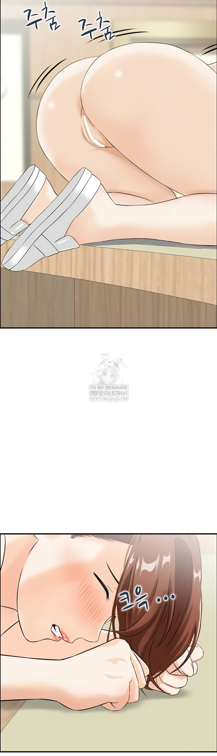 Compendium of Erotic Stories Raw - Chapter 34 [photo 33] - MangaPorn