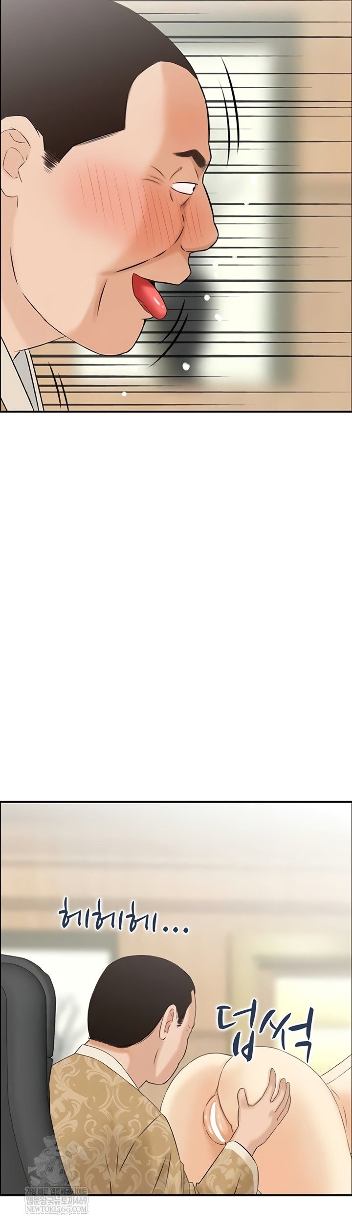 Compendium of Erotic Stories Raw - Chapter 34 [photo 35] - MangaPorn