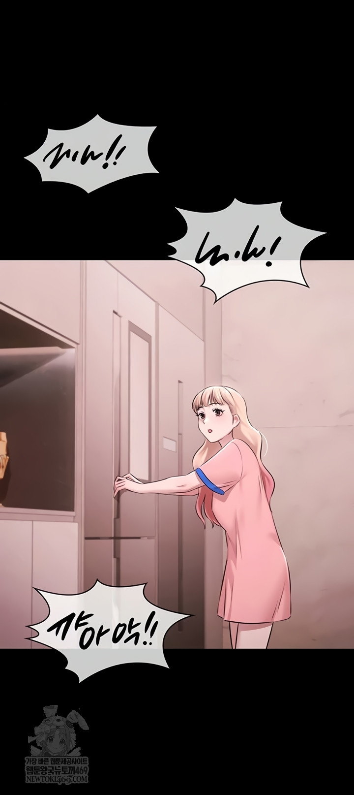 Pool Party Raw - Chapter 21 [photo 42] - MangaPorn