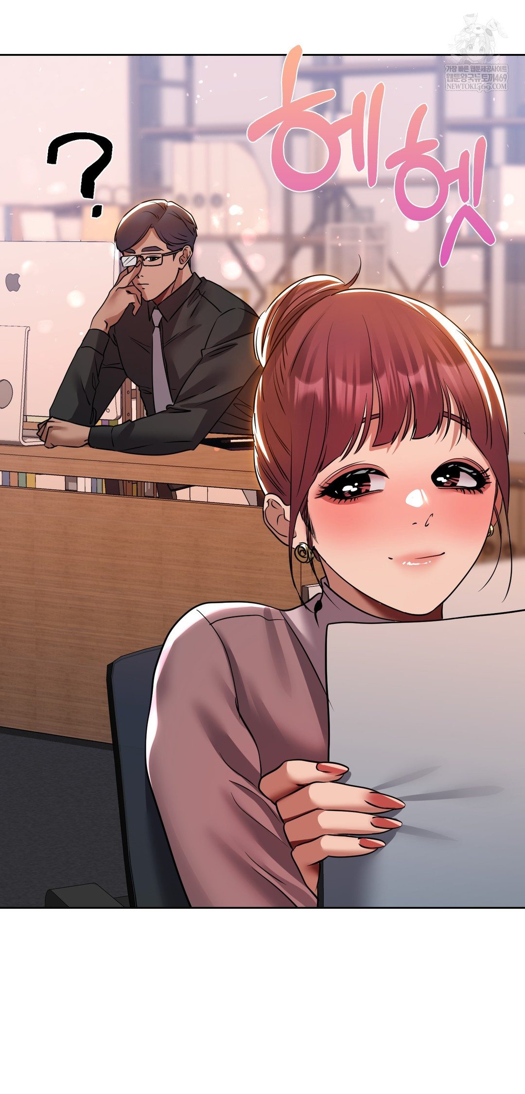 Drunken Maniac Raw - Chapter 80 [photo 37] - MangaPorn