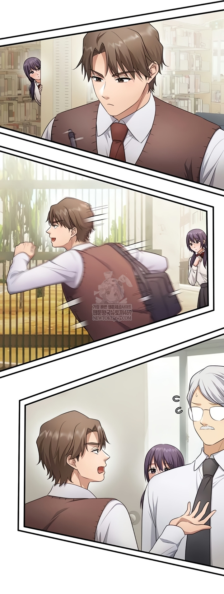 One More Chance Raw - Chapter 20 [photo 26] - MangaPorn