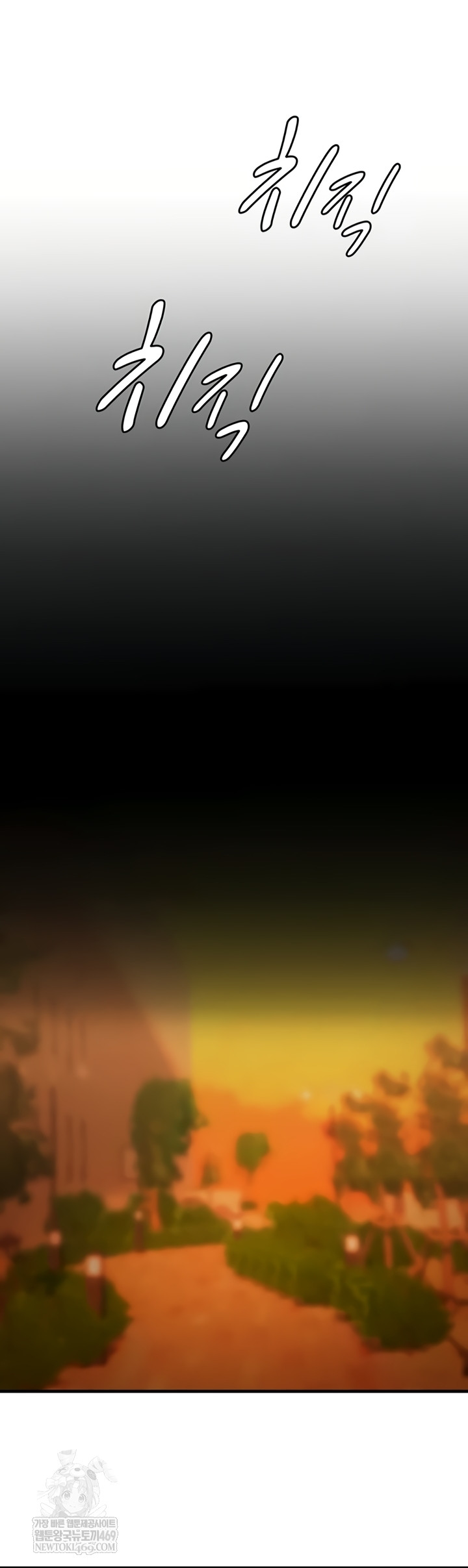 One More Chance Raw - Chapter 20 [photo 35] - MangaPorn