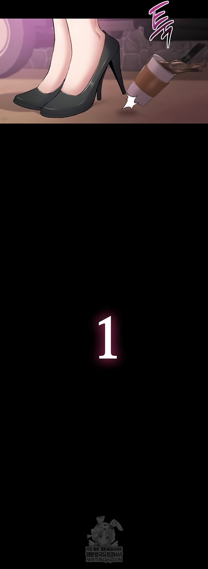 I Want To Work Quietly Raw - Chapter 2 [photo 33] - MangaPorn