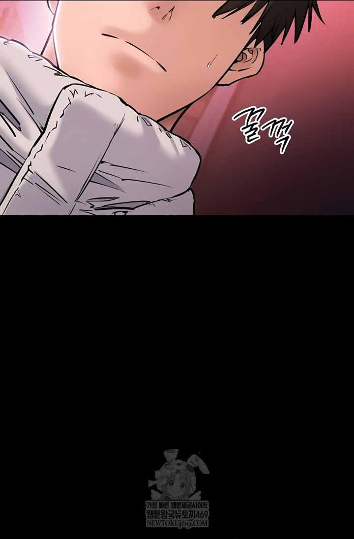 I Want To Work Quietly Raw - Chapter 2 [photo 37] - MangaPorn