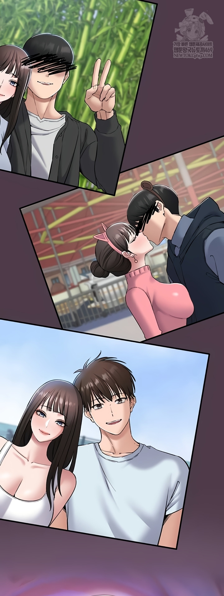 I Want To Work Quietly Raw - Chapter 6 [photo 32] - MangaPorn