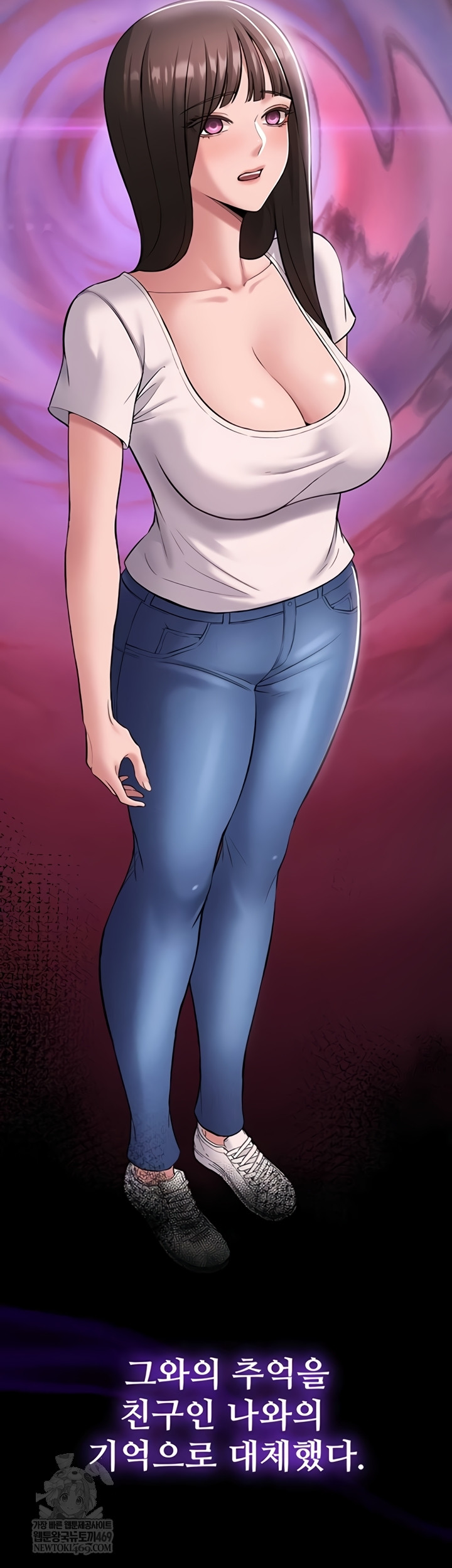 I Want To Work Quietly Raw - Chapter 6 [photo 33] - MangaPorn