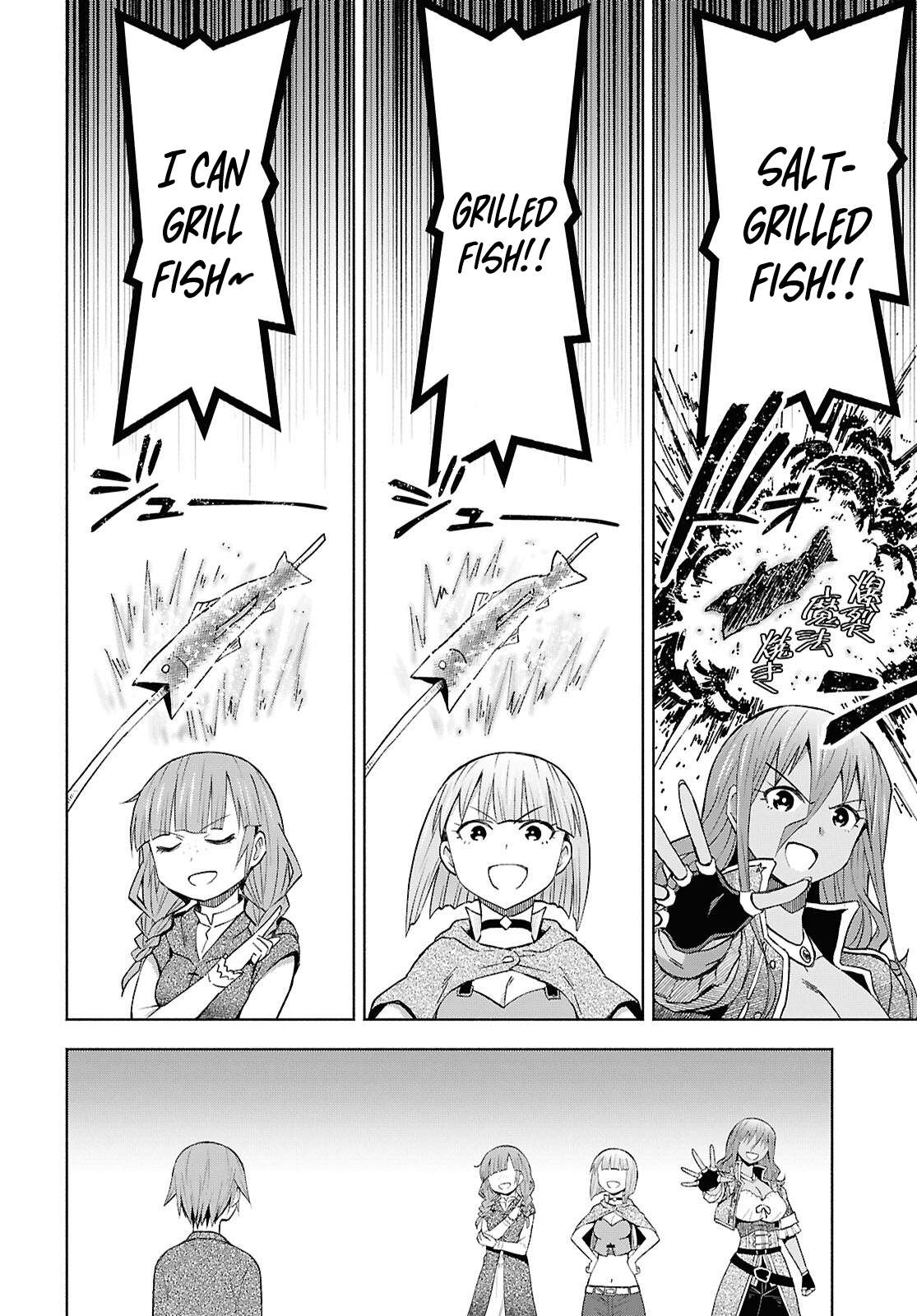 Dungeon Tou de Yadoya wo Yarou! Souzou Mahou wo Moratta Ore no Hosoude Hanjouki - Chapter 55 [photo 16] - MangaPorn