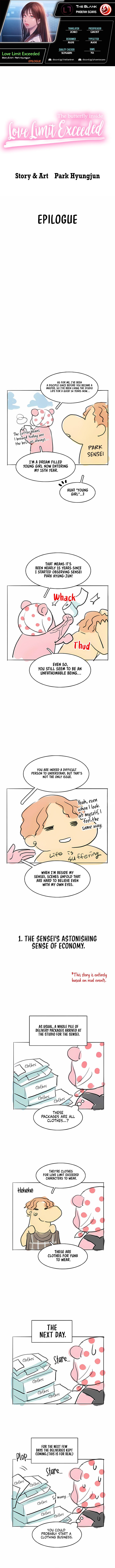 Love Limit Exceeded - Chapter 50.5 [photo 1] - MangaPorn