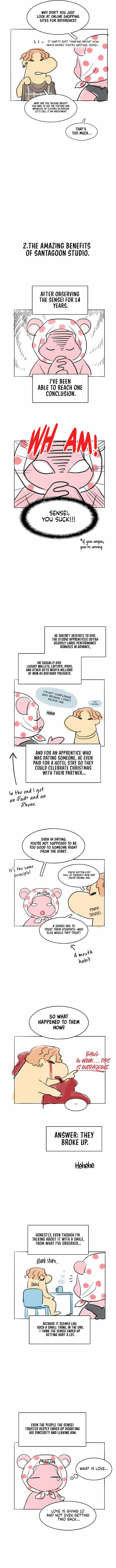 Love Limit Exceeded - Chapter 50.5 [photo 2] - MangaPorn