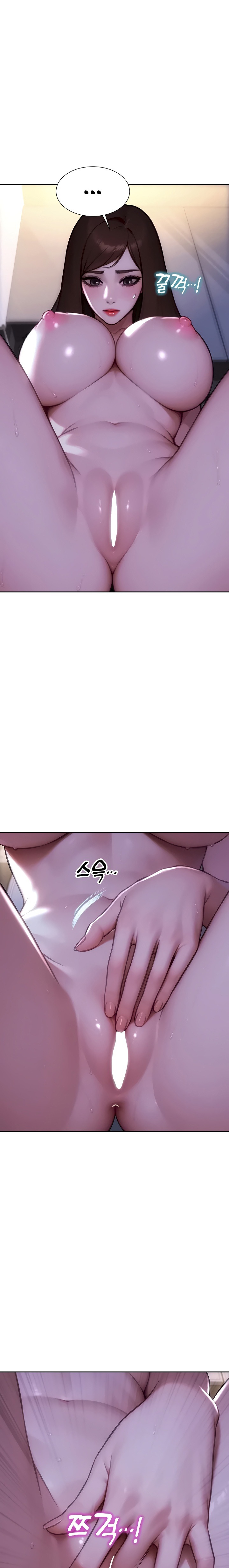 I Divorced My Wife - Chapter 41 [photo 13] - MangaPorn