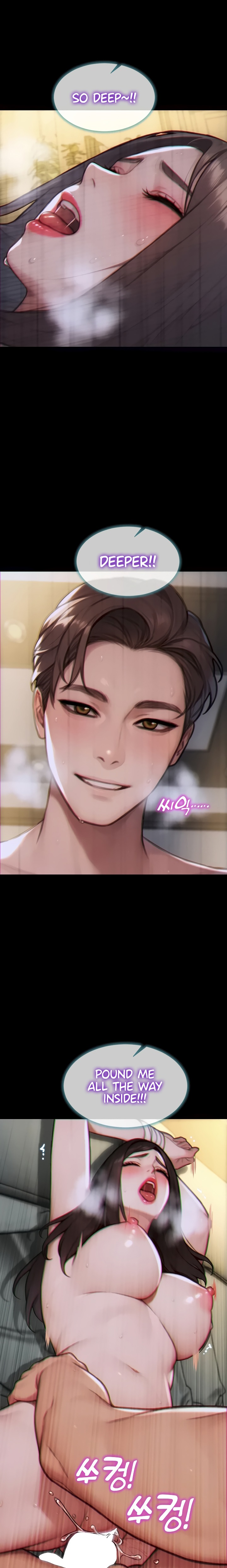 I Divorced My Wife - Chapter 41 [photo 17] - MangaPorn