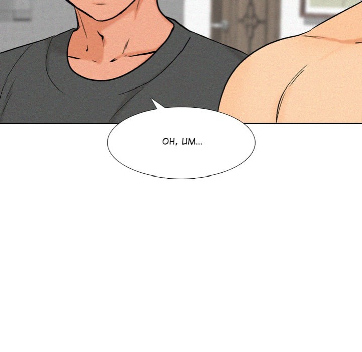 Purity Game - Chapter 7 [photo 40] - MangaPorn