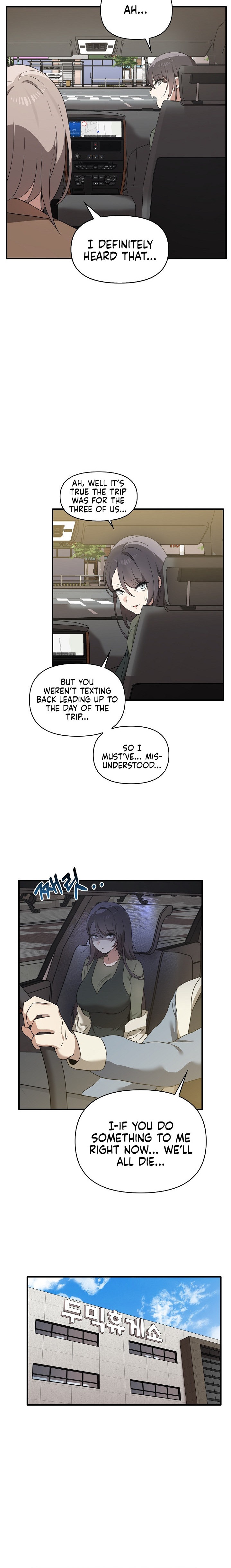 Honestly, I like it a lot! - Chapter 13 [photo 16] - MangaPorn