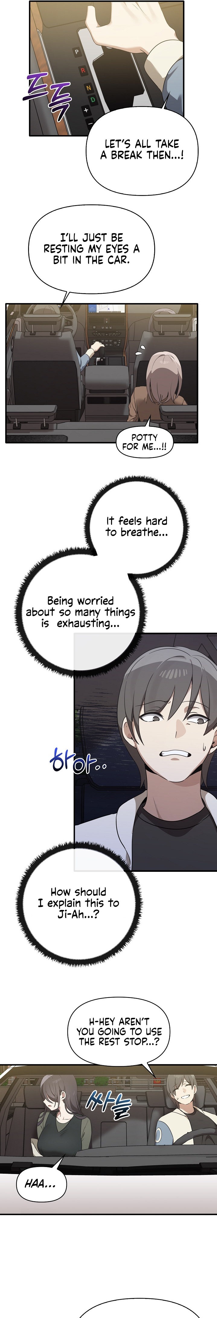 Honestly, I like it a lot! - Chapter 13 [photo 17] - MangaPorn