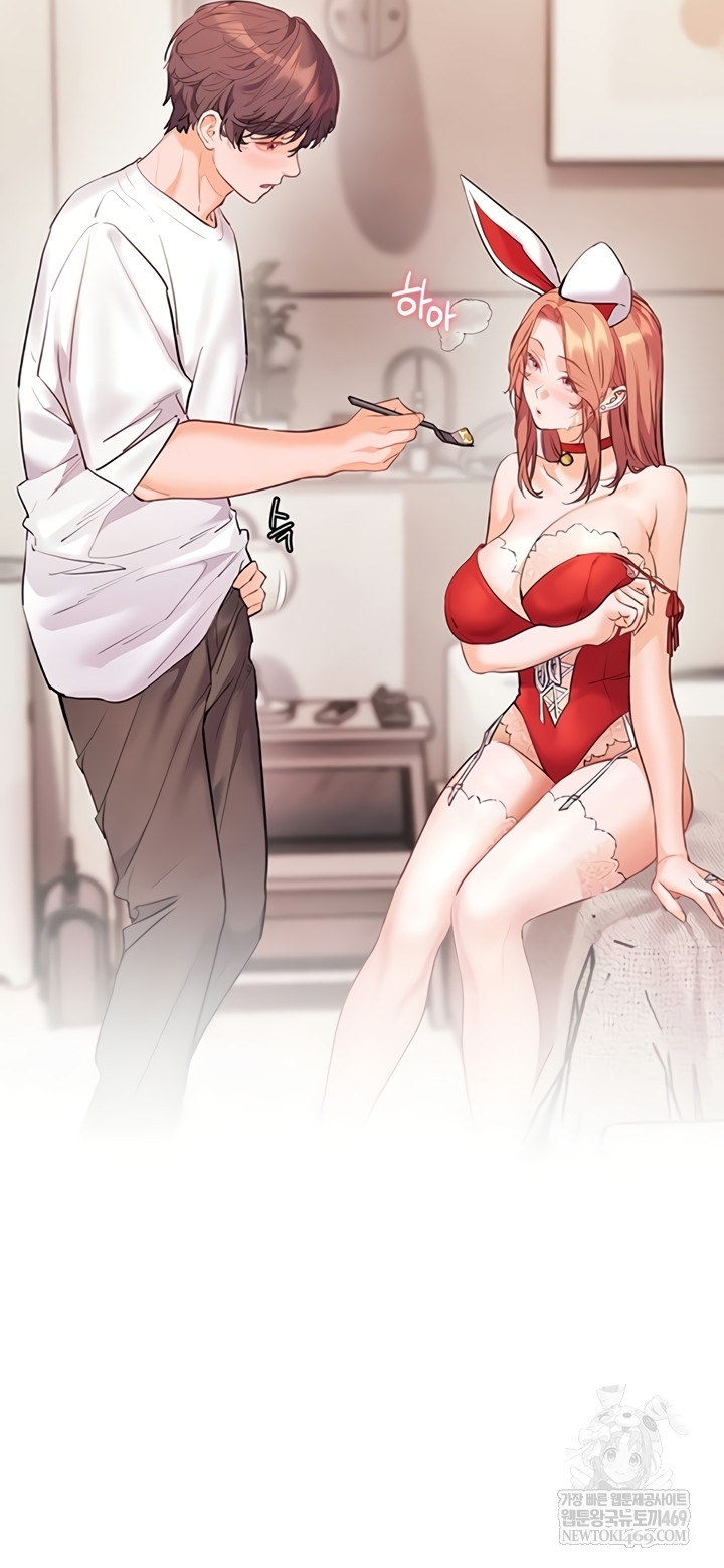 The Teachers’ Efforts Raw - Chapter 79 [photo 21] - MangaPorn