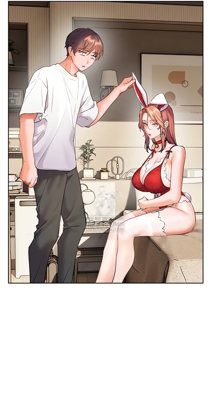 The Teachers’ Efforts Raw - Chapter 79 [photo 31] - MangaPorn