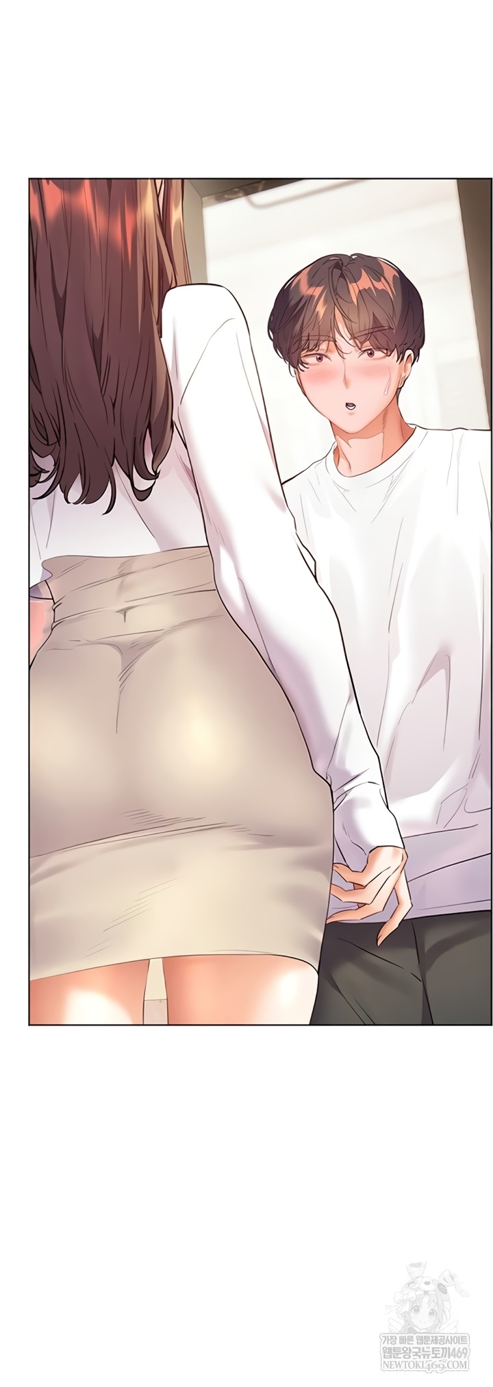 The Teachers’ Efforts Raw - Chapter 79 [photo 35] - MangaPorn