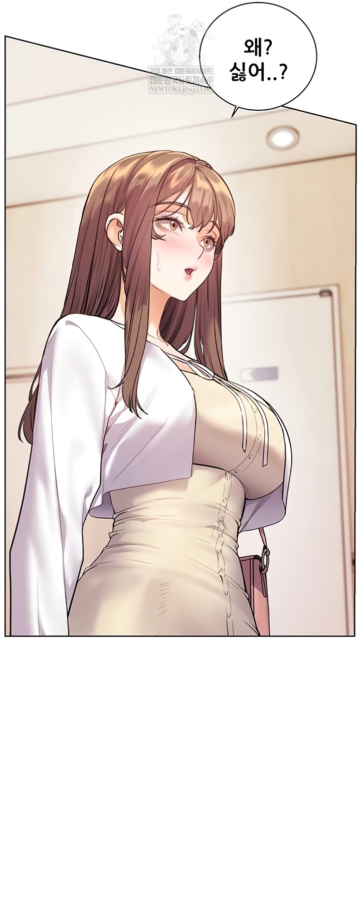 The Teachers’ Efforts Raw - Chapter 79 [photo 38] - MangaPorn