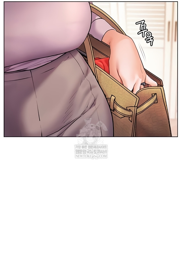 The Teachers’ Efforts Raw - Chapter 79 [photo 42] - MangaPorn