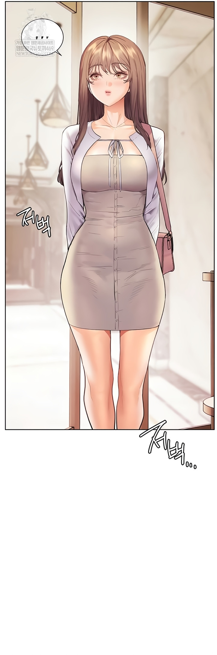 The Teachers’ Efforts Raw - Chapter 79 [photo 46] - MangaPorn