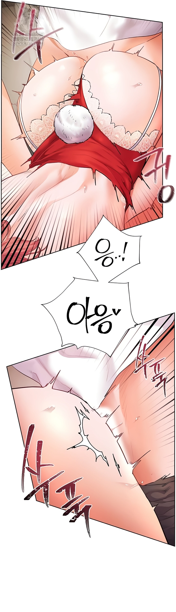 The Teachers’ Efforts Raw - Chapter 79 [photo 5] - MangaPorn