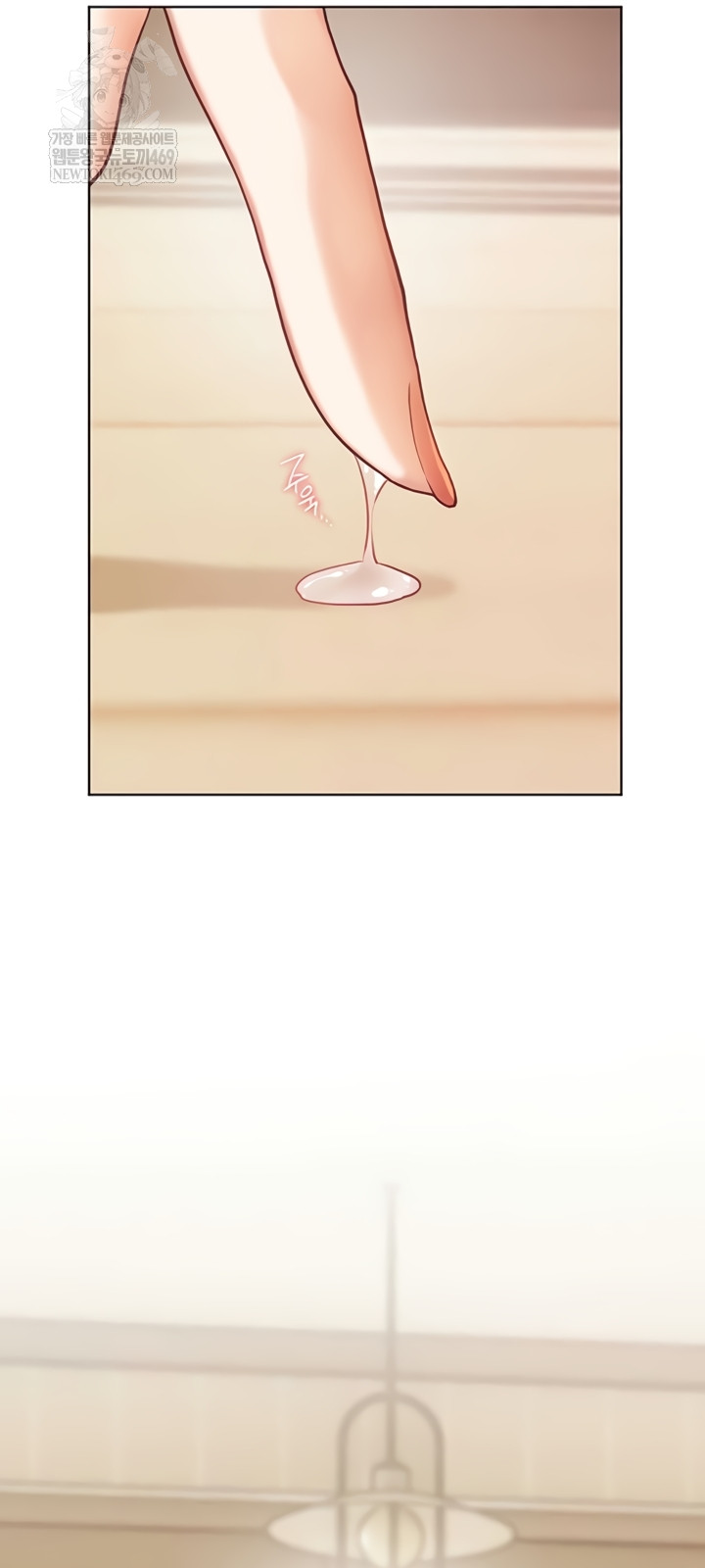 The Teachers’ Efforts Raw - Chapter 79 [photo 57] - MangaPorn