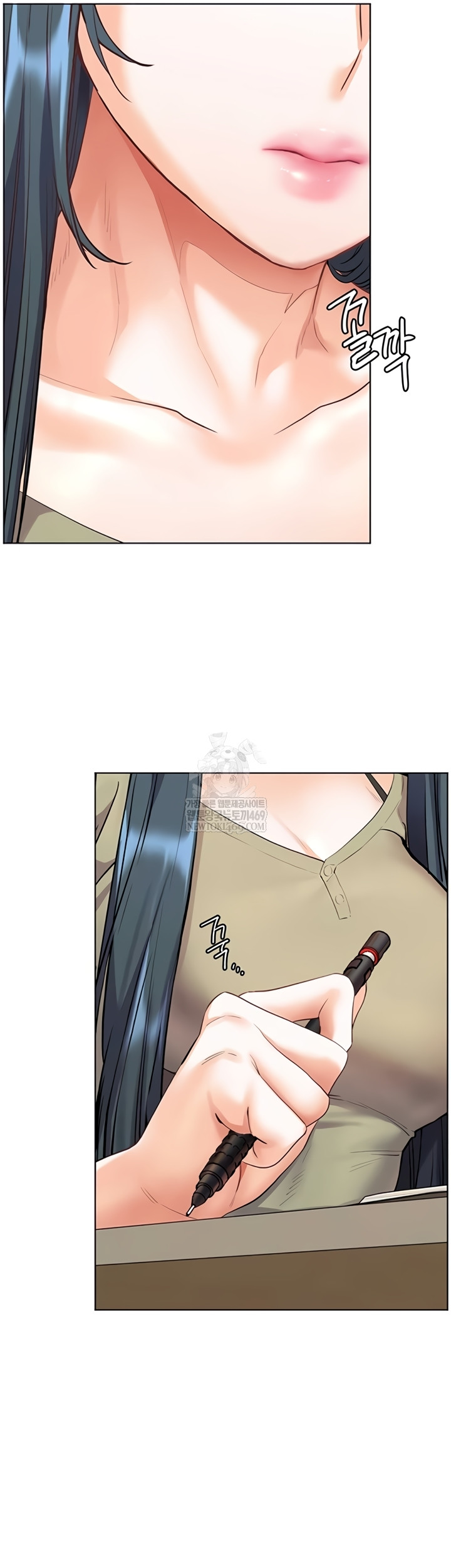 The Teachers’ Efforts Raw - Chapter 79 [photo 71] - MangaPorn