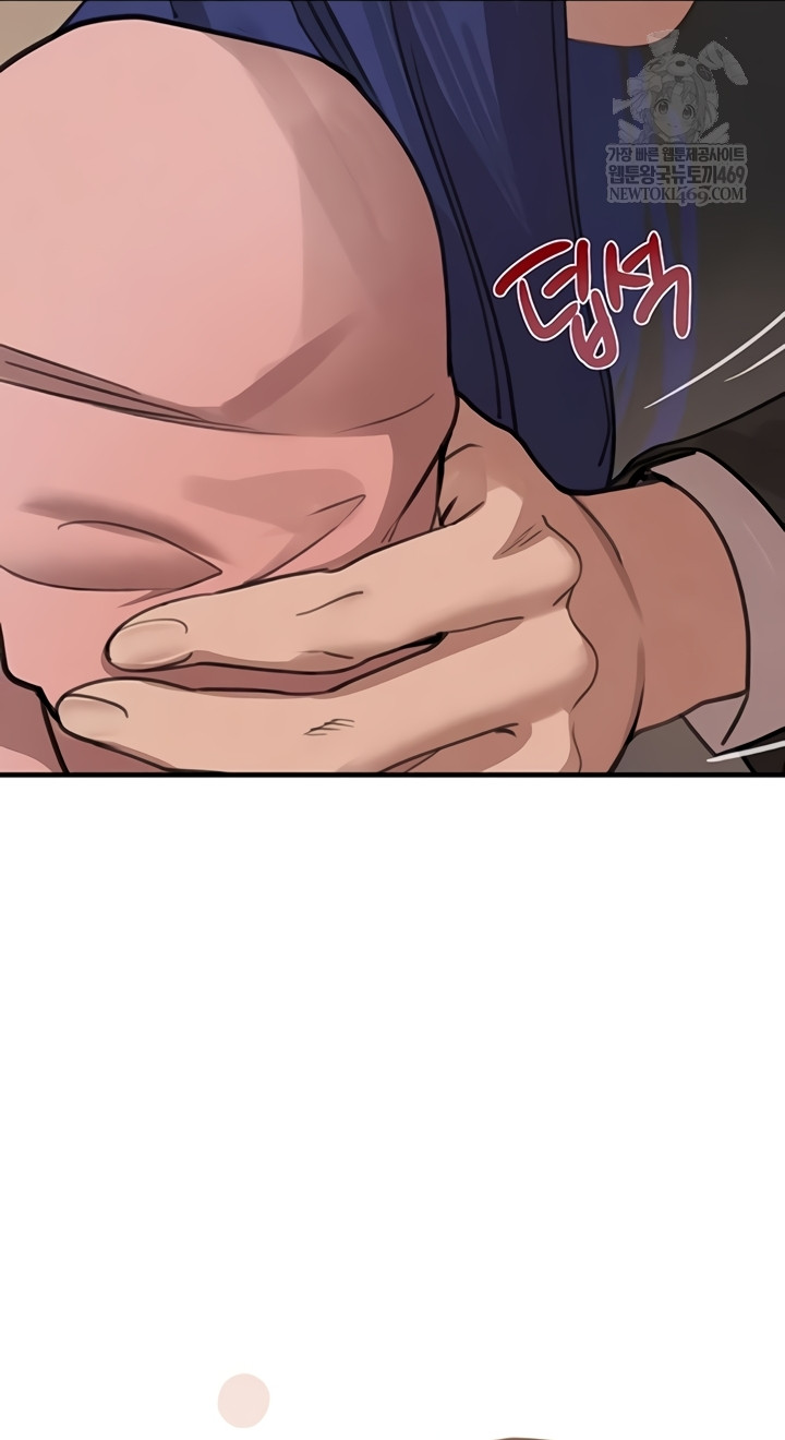 The Boss’s Daughter Raw - Chapter 71 [photo 37] - MangaPorn