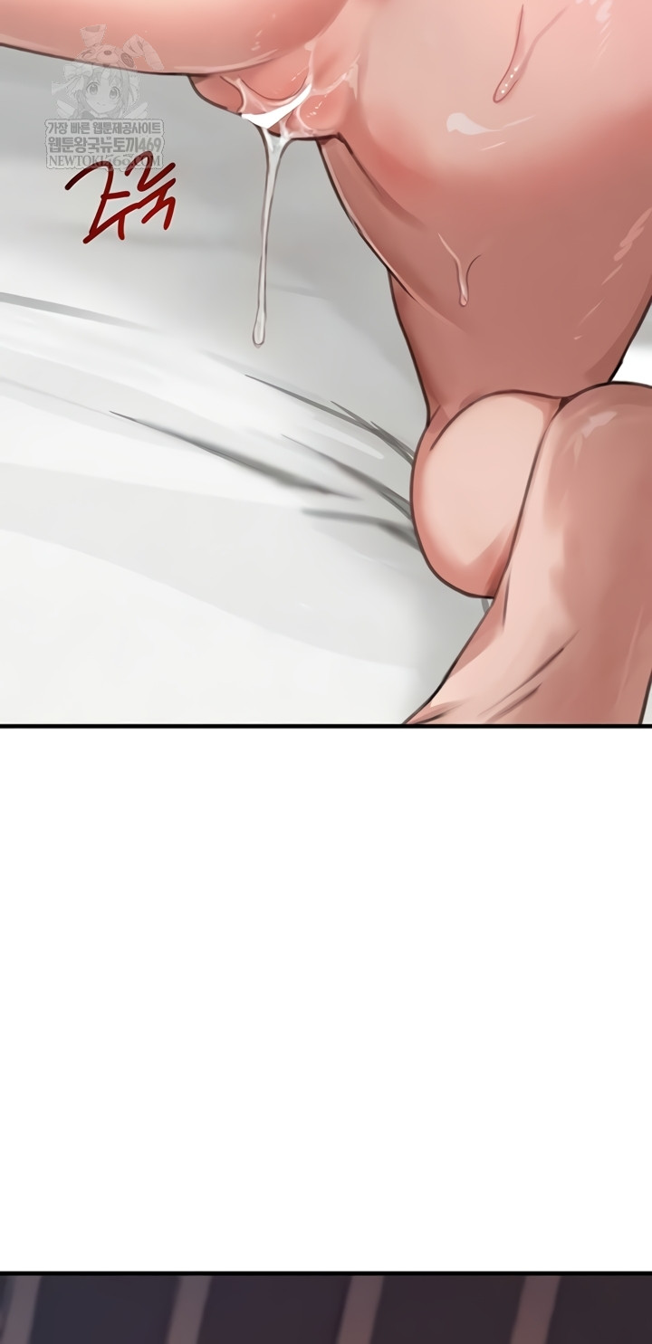 The Boss’s Daughter Raw - Chapter 71 [photo 47] - MangaPorn