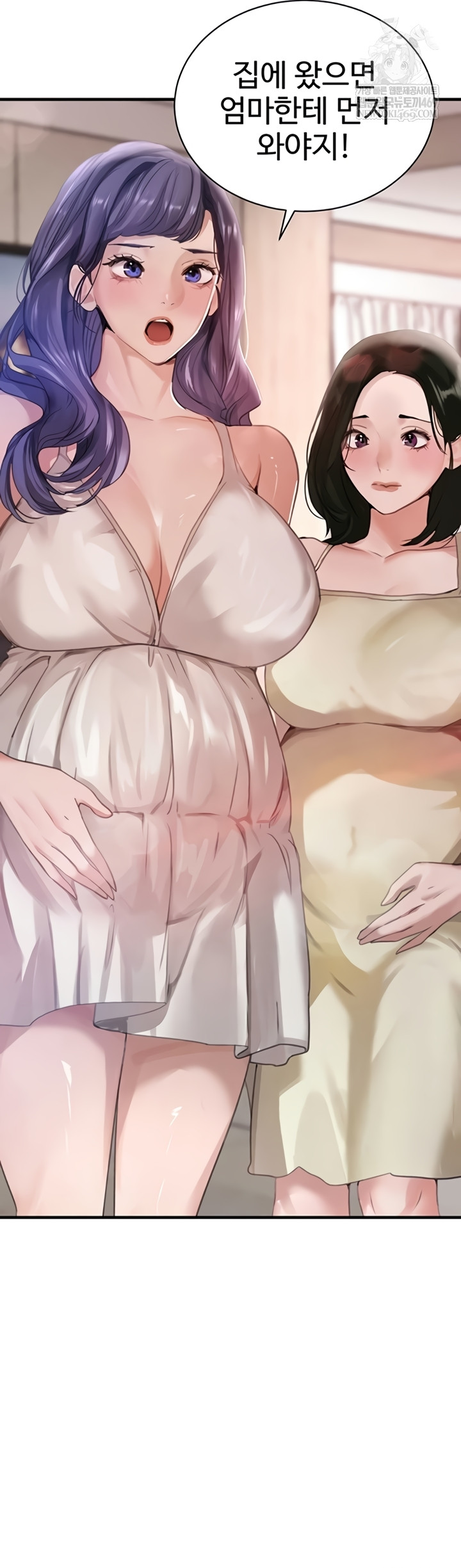 The Boss’s Daughter Raw - Chapter 71 [photo 62] - MangaPorn