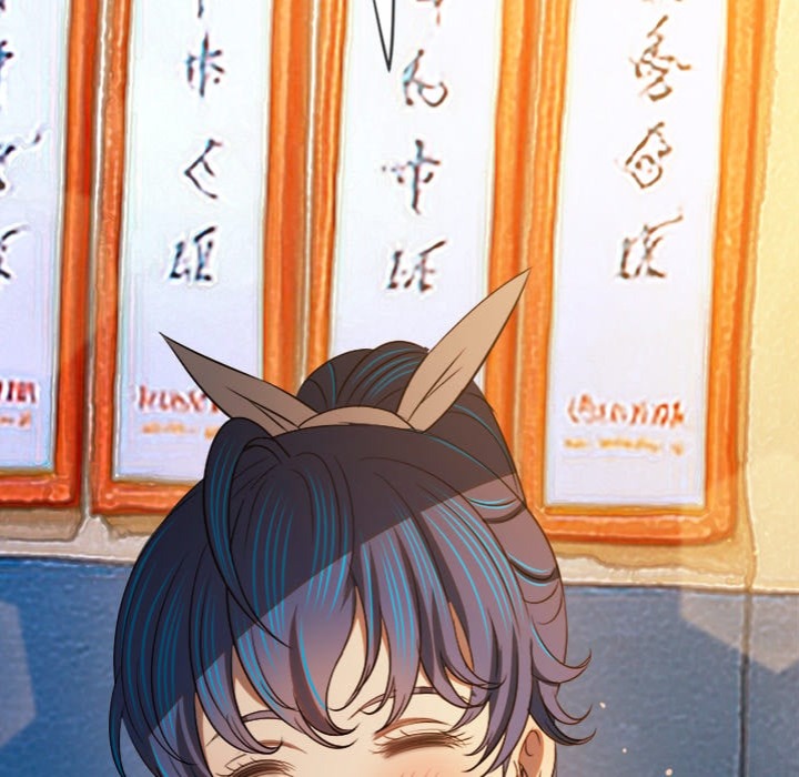 My High School Bully - Chapter 272 [photo 101] - MangaPorn