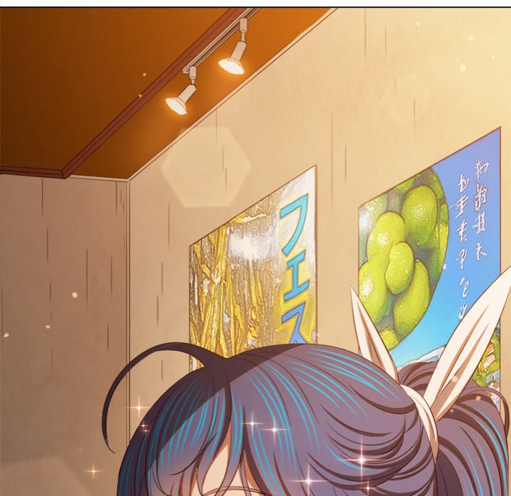 My High School Bully - Chapter 272 [photo 114] - MangaPorn