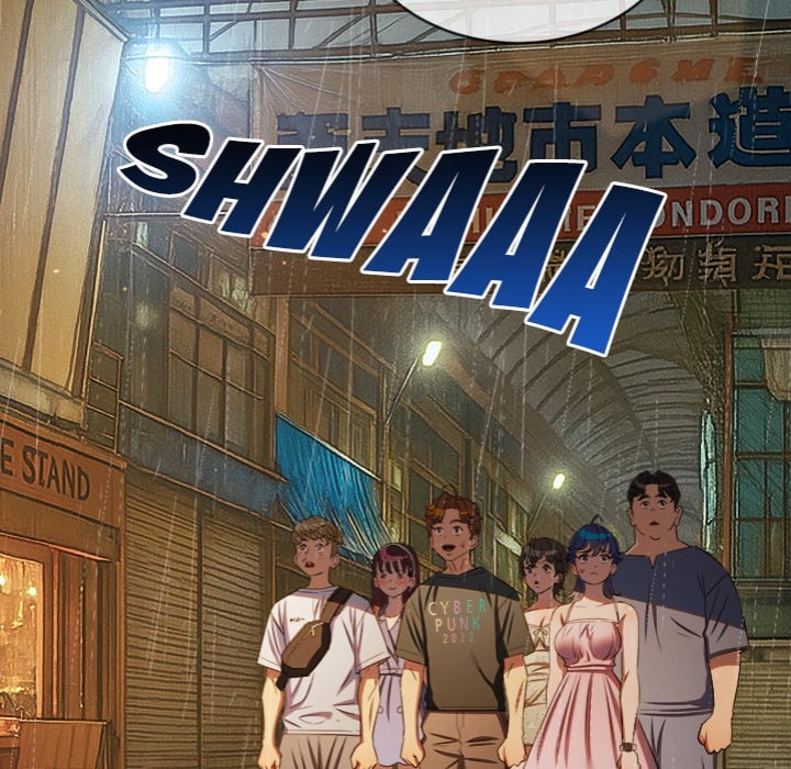 My High School Bully - Chapter 272 [photo 41] - MangaPorn