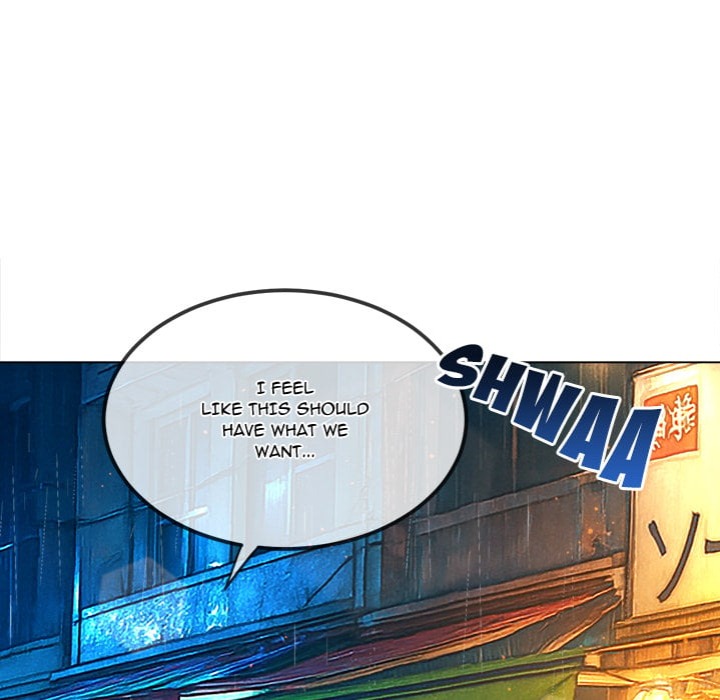 My High School Bully - Chapter 272 [photo 69] - MangaPorn