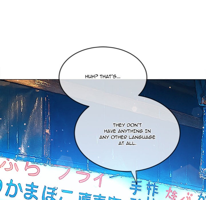 My High School Bully - Chapter 272 [photo 79] - MangaPorn